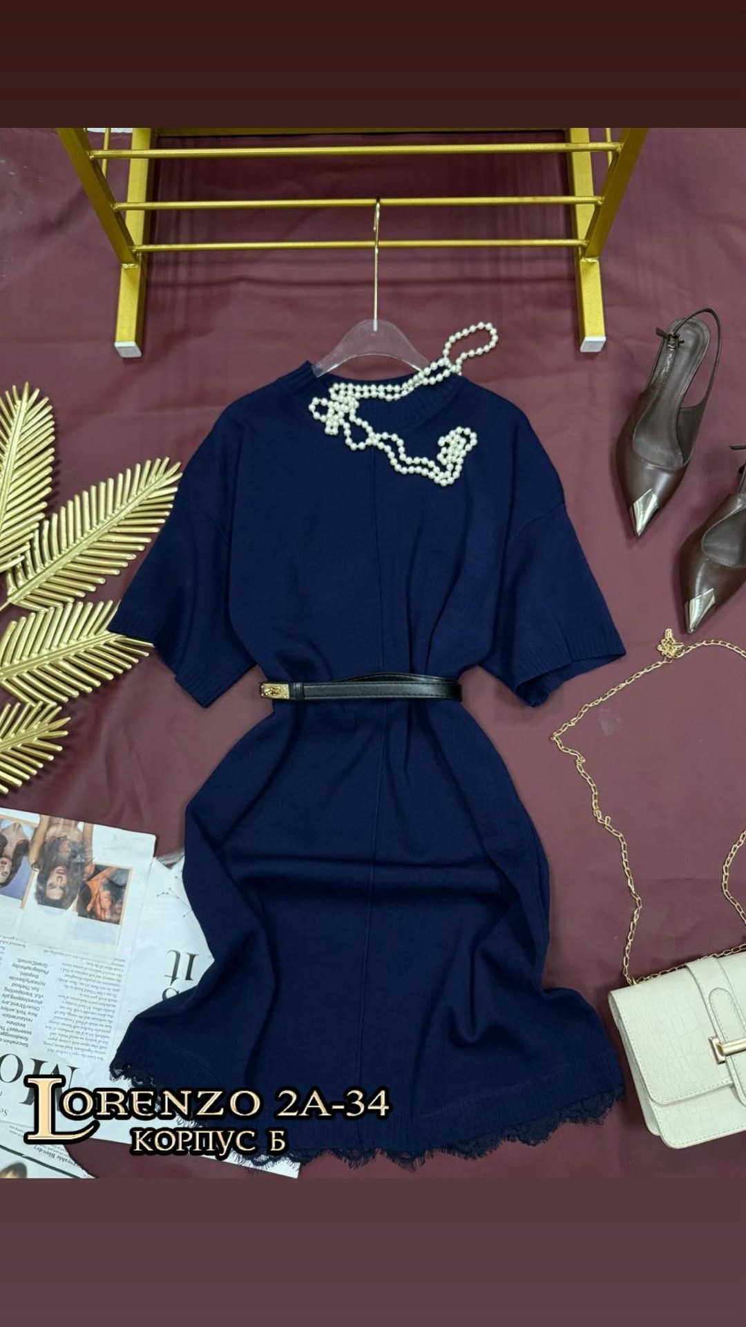 платье женское,платье,платье с поясом,стильное платье,прямое платье