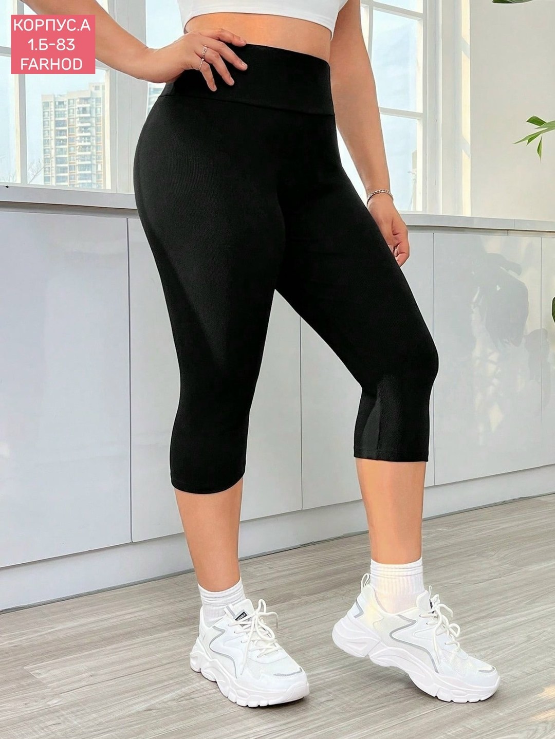 леггинсы с высокой талией,бриджи капри,лосины женские,женские леггинсы,женские легинсы