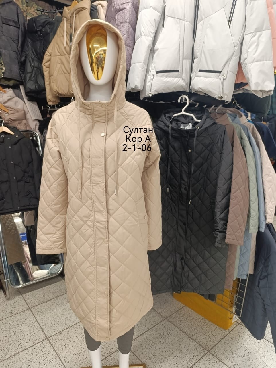 пальто стеганое с капюшоном,пальто демисезонная,демисезонная куртка,куртка женская демисезон,куртка женская