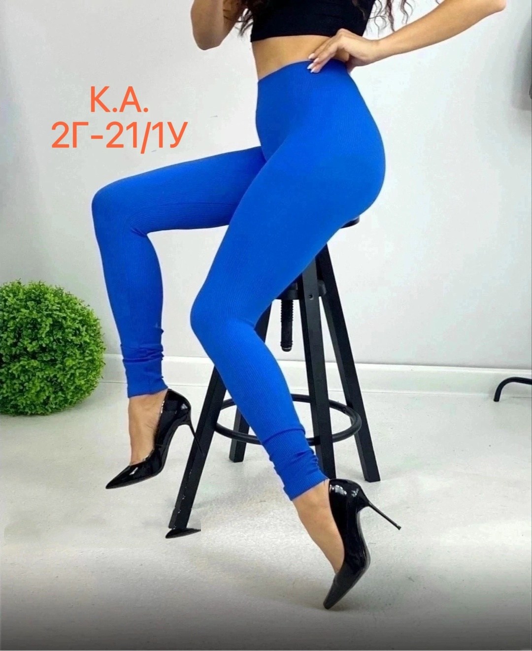 легинсы женские,лосины женские,женские леггинсы,легинсы,женские гетры
