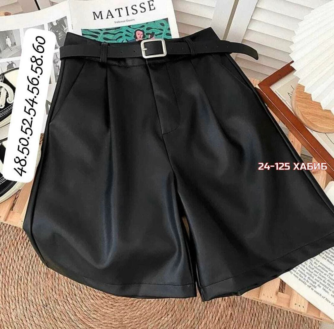 шорты женские кожаные,кожаная юбка,шорты из эко кожи,юбка из искусственной кожи,юбка с поясом