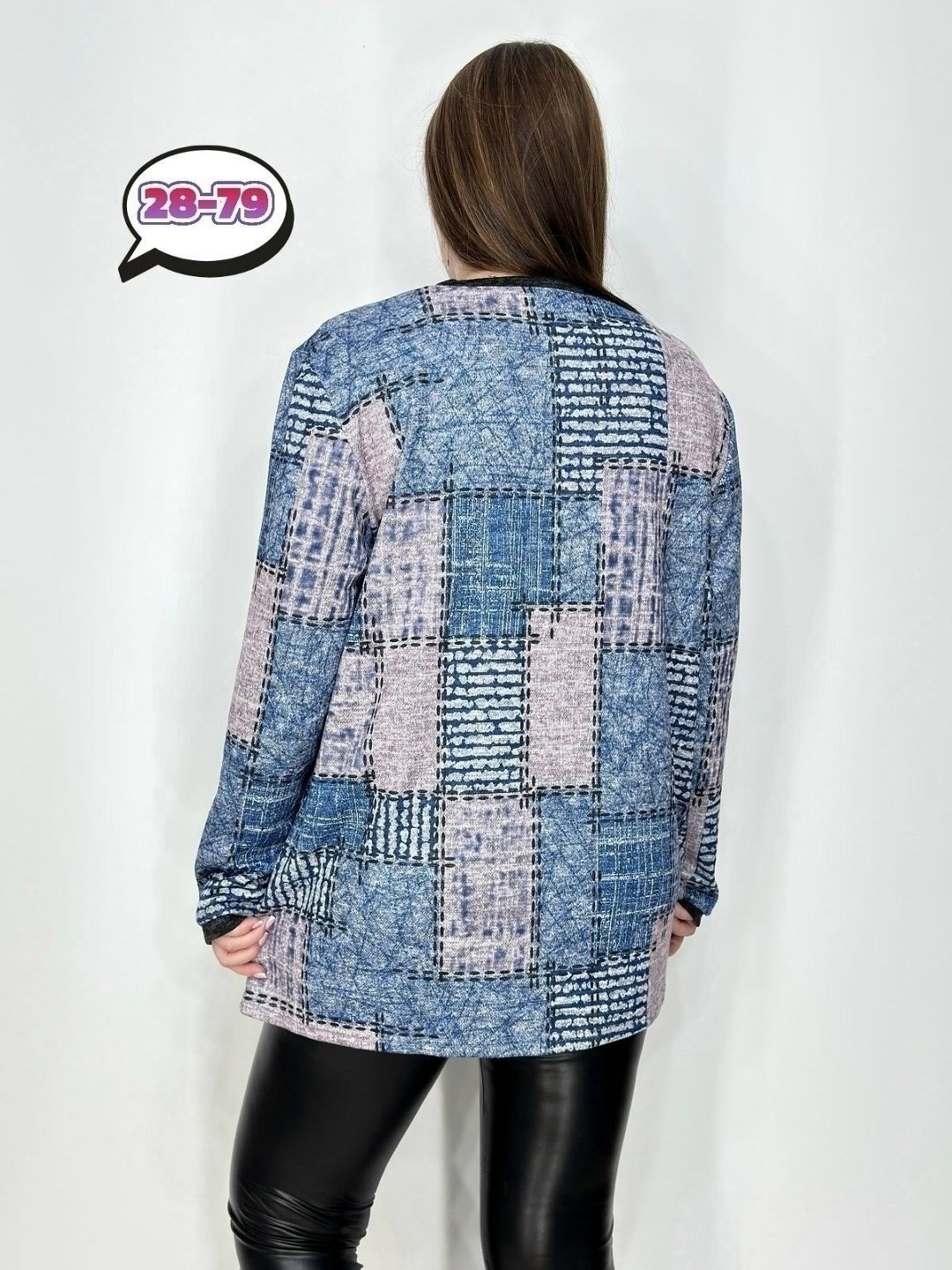 кофта женская,кофта теплая,туника теплая большие размеры,кофта жен,туника женская