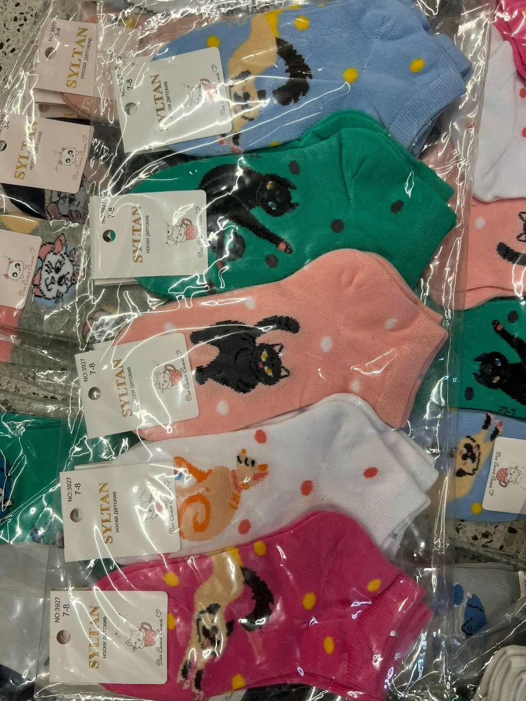 носки женские,носки ассорти,носочки детские,носки оптом,чулочно носочные изделия женские