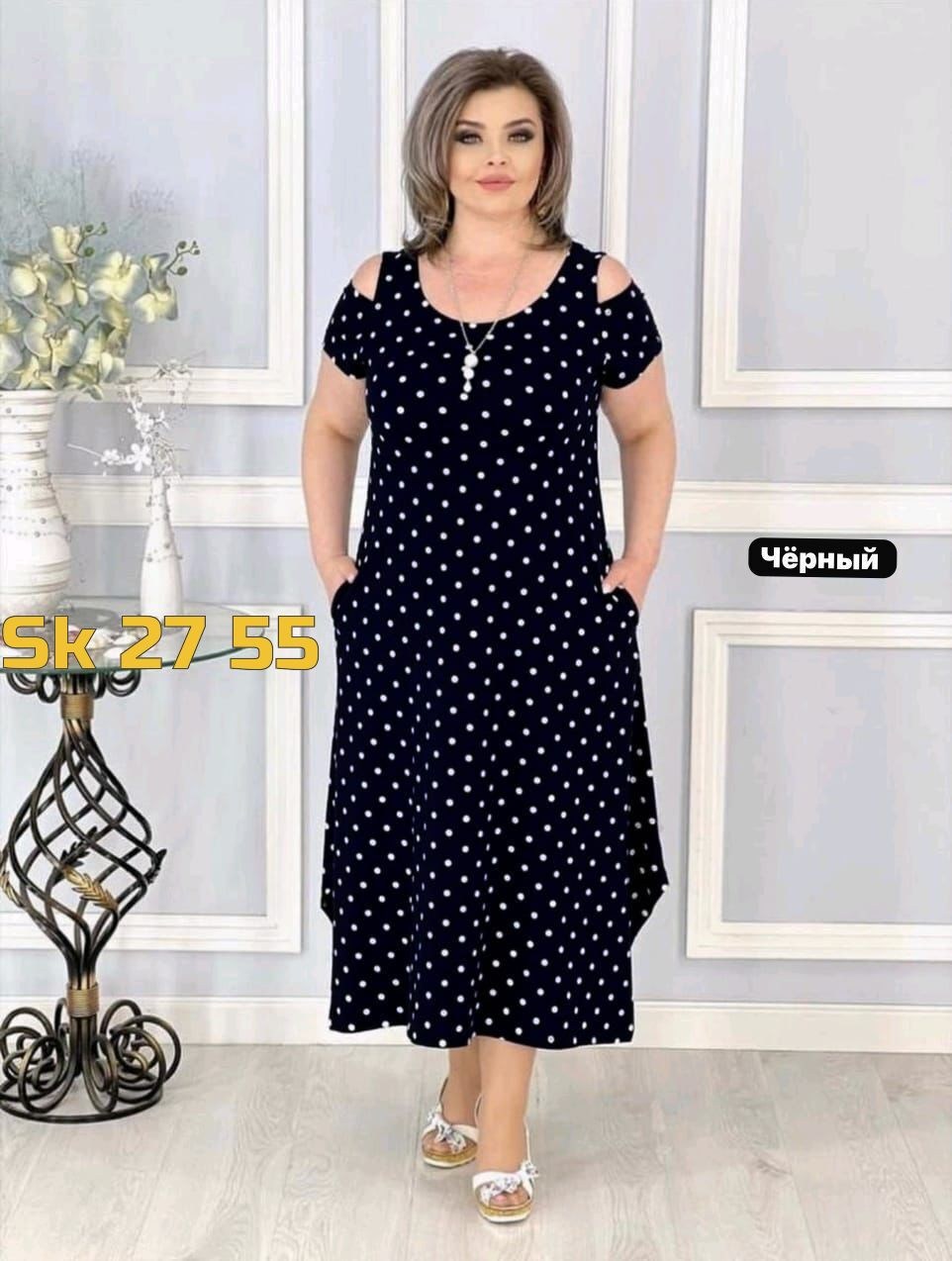 платье женское,классическое платье,платье,повседневные платья,платье горох