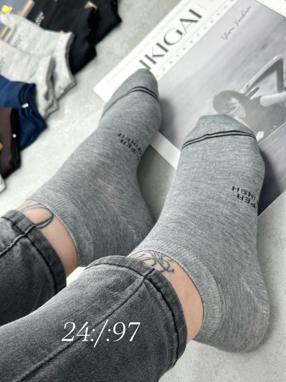 мужские носки,носки мужские 10 пар,комплект носки мужские,носки классические,cпортивные носки