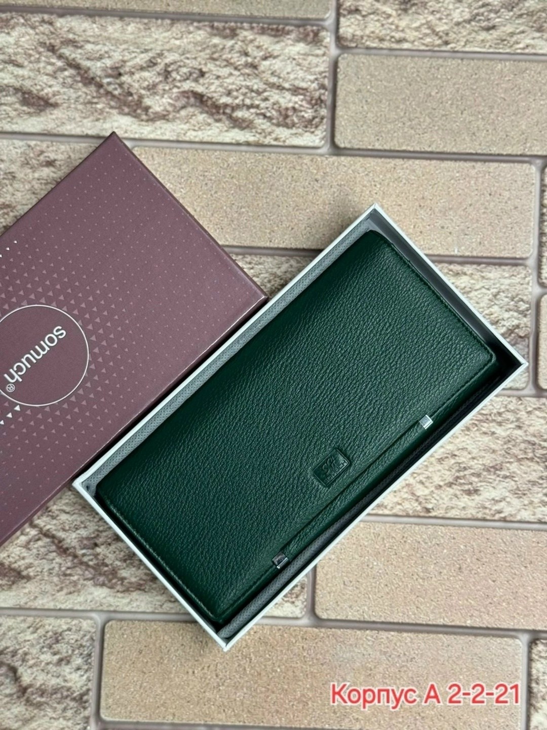 кошелек женский на магните,мужские портмоне,мужские кошельки,кошелек портмоне мужское,кошельки и портмоне