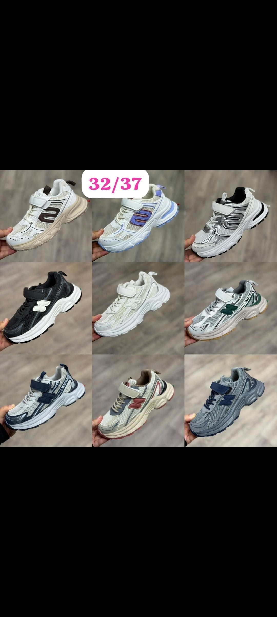 детские кроссовки,кроссовки закрытые,кроссовки,baas кроссовки, детская