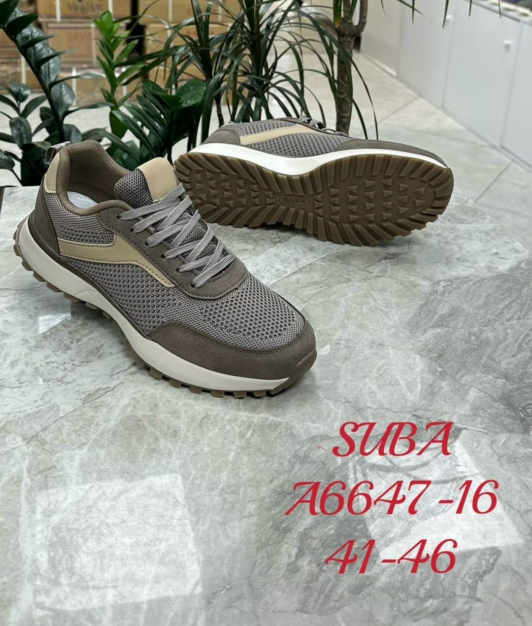 ,кроссовки suba,мужские кроссовки,кроссовки для мужчин,кроссовка мужской
