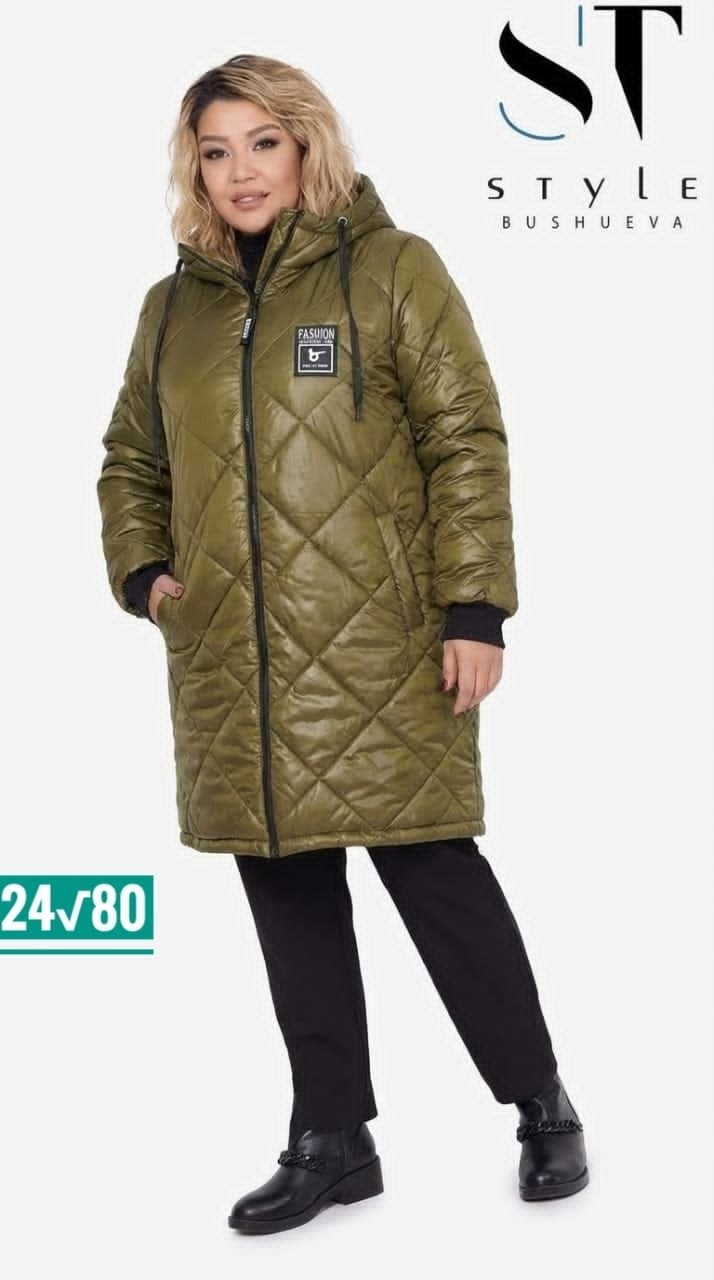 демисезонная куртка женская,демисезонная куртка,женская куртка демисезонная больших размеров,женская куртка,куртка
