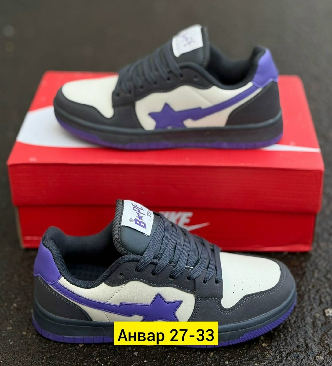 кроссовки,кроссовки bape sta,женские кроссовки,bape кроссовки,розовые кроссовки