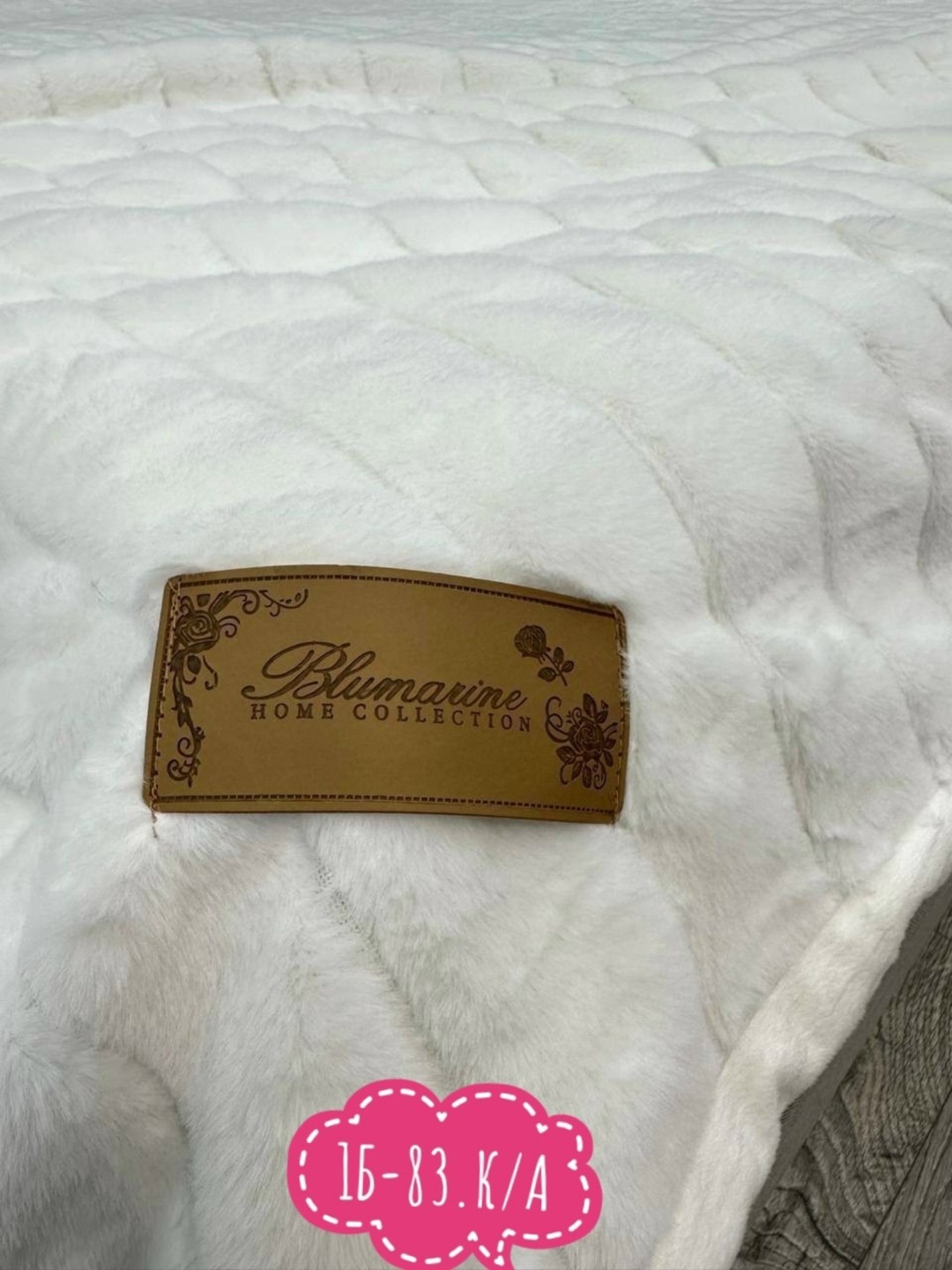 меховой плед "кролик" blumarine,плед меховой,плед двухсторонний пушистый 220х240,плед,покрывало меховое