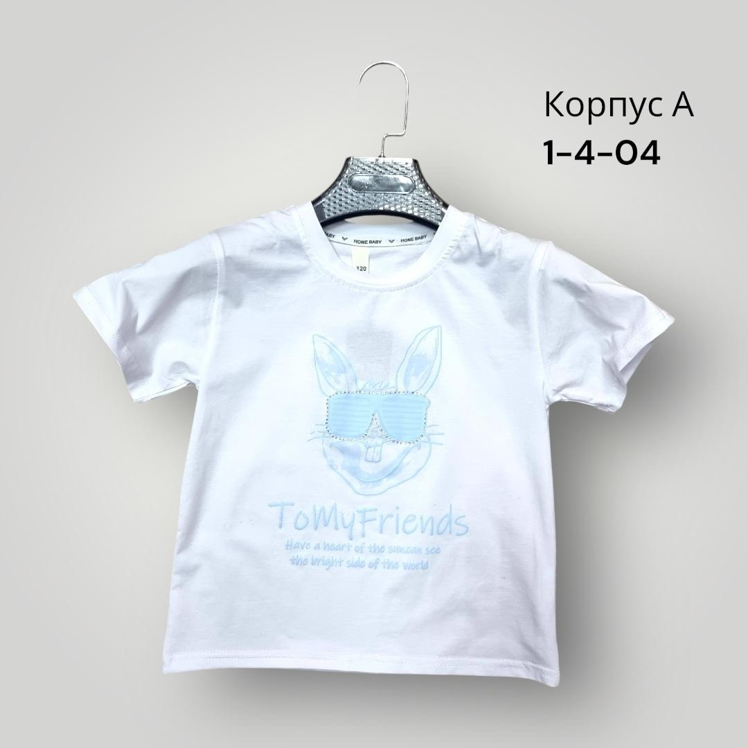 футболка для мальчика,футболки детские,детская футболка,футболки для девочек,багз банни детская футболка