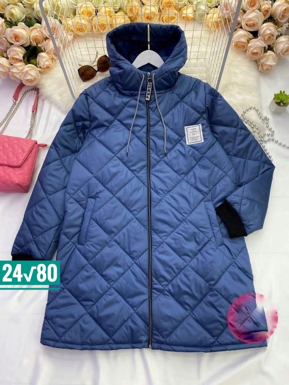 демисезонная куртка женская,демисезонная куртка,женская куртка демисезонная больших размеров,женская куртка,куртка