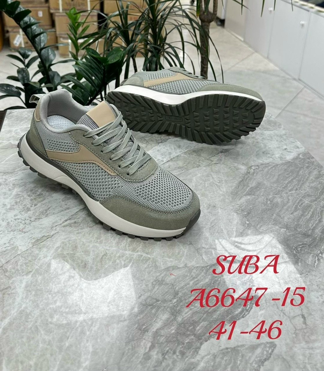 ,кроссовки suba,мужские кроссовки,кроссовки для мужчин,кроссовка мужской