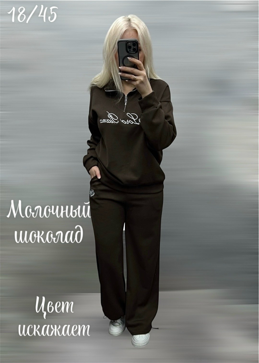 женские спортивные костюмы,спортивный костюм,костюм спорт,cпортивный костюм женский на флисе,спортивный костюм трехнитка