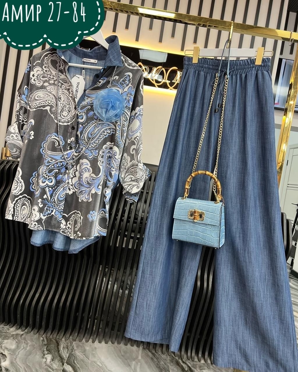 женские широкие брюки,брюки женские палаццо,брюки женские,брюки широкие,брюки пижамные палаццо в полоску vitalounge