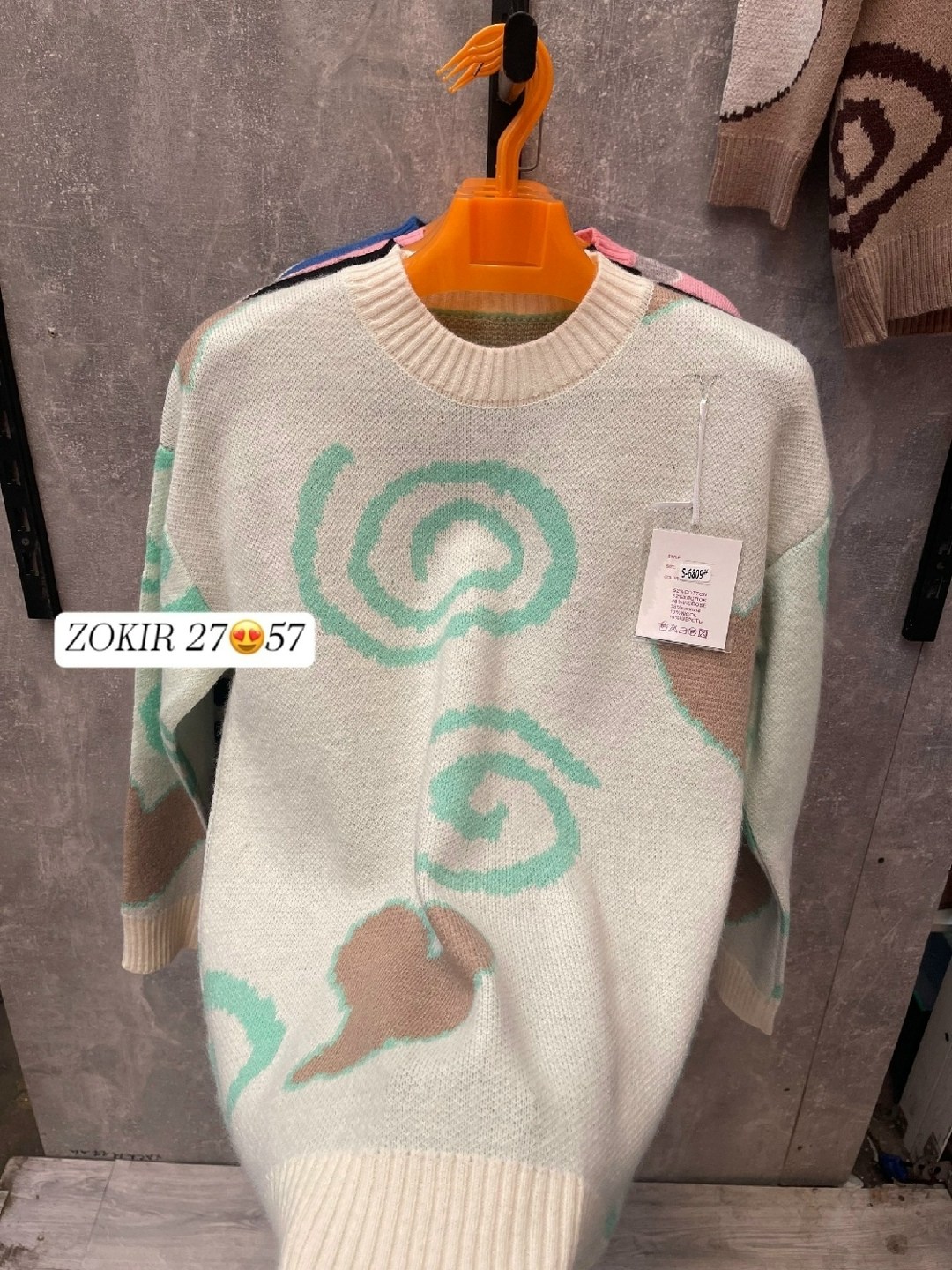 кофта женская,свитера женские,кофта женская свитер,кофта женская модная,кофта свитер