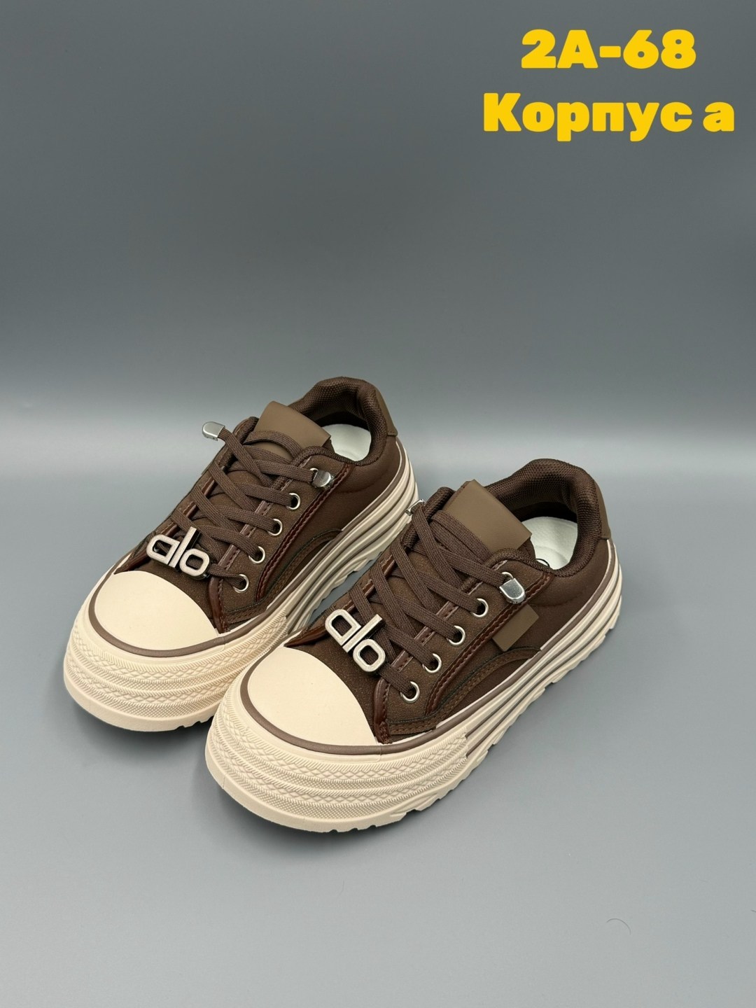 ,кроссовки (кеды),кроссовки женские,кроссовки подростковые,обуви