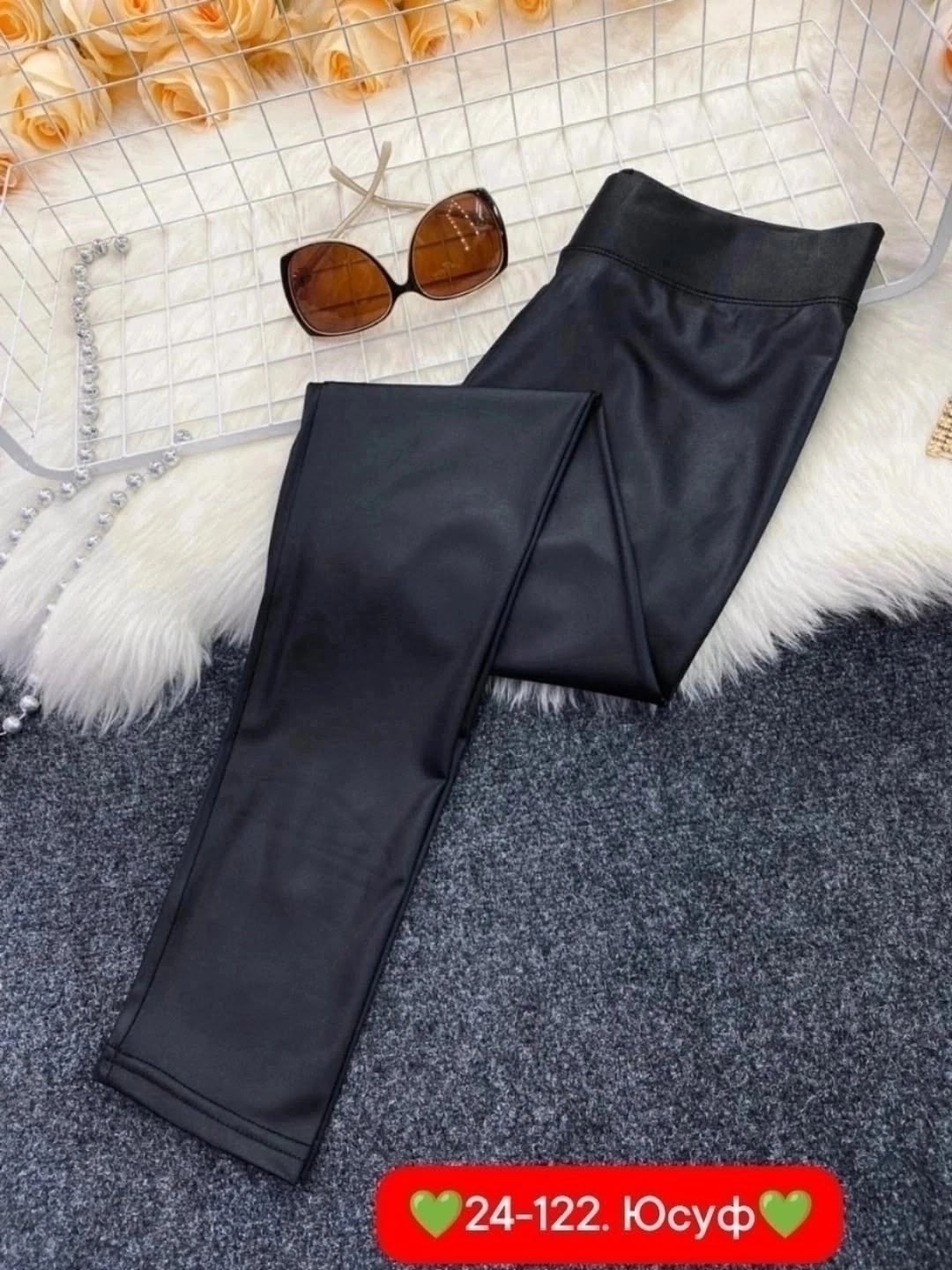 женские брюки из экокожи,кожаные лосины,легинсы женские,кожаные легинсы,лосины кожаные матовые