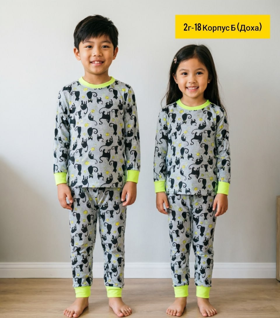 пижама для мальчика,пижама детская,пижама,пижама с динозаврами,пижама бэтмен для мальчика