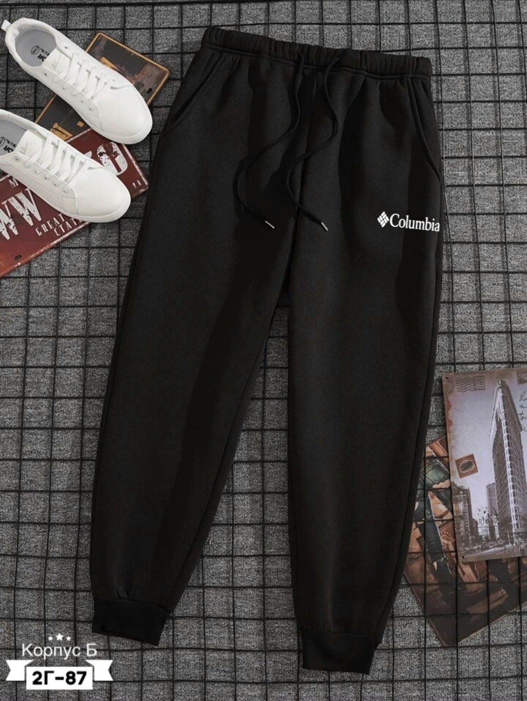 спортивные штаны,спортивные брюки,спортивные брюки джоггеры,мужские спортивные штаны,спортивные штаны fila