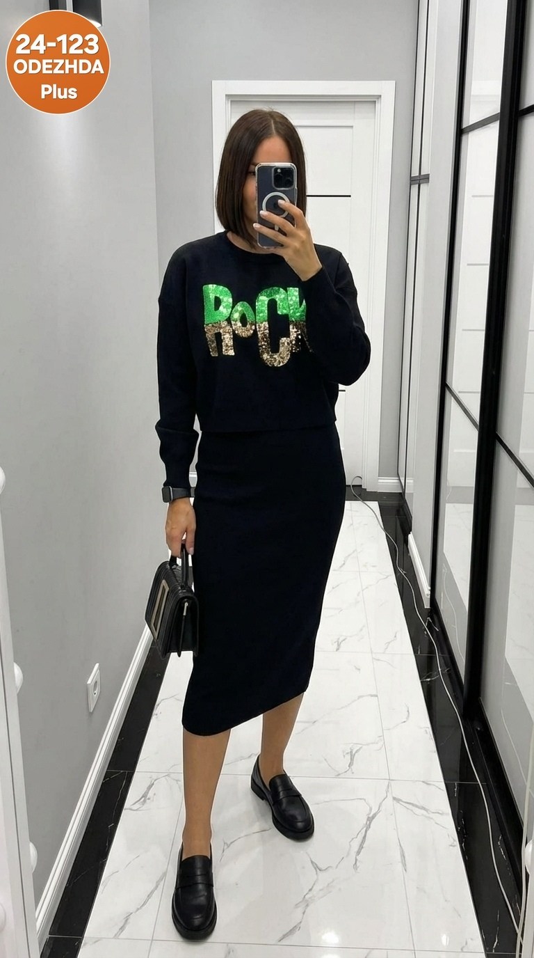 женский костюм с юбкой,костюм кофта и юбка,костюм женский,кофта и юбка,костюм с юбкой