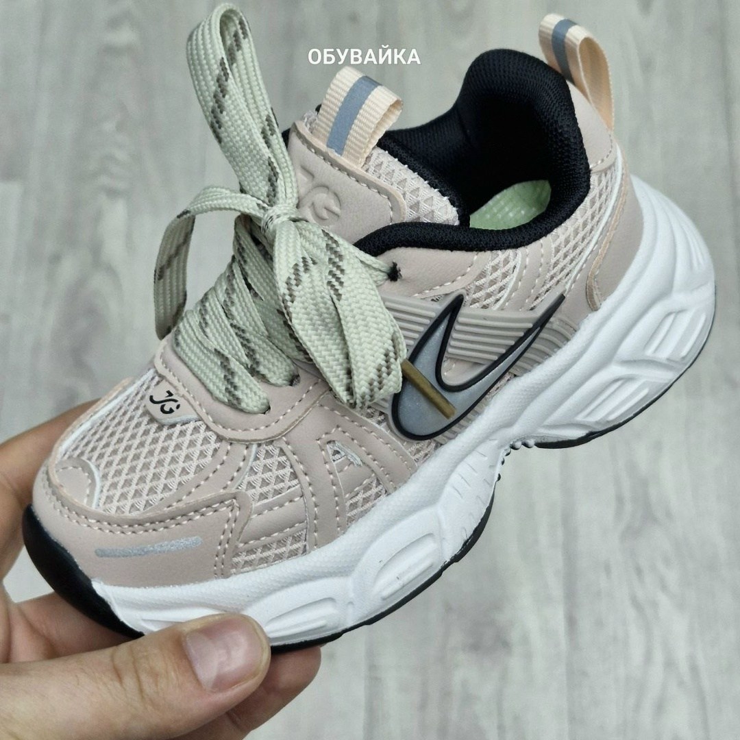 кроссовки,детские кроссовки,кроссовки закрытые, капитошка,кроссовки детская