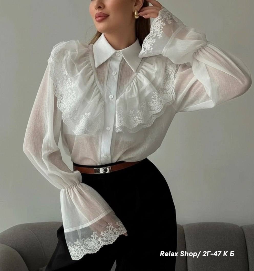 блузка нарядная с длинным рукавом,блузка с кружевами,кружевная блузка,винтажная блузка,блузка женская нарядная