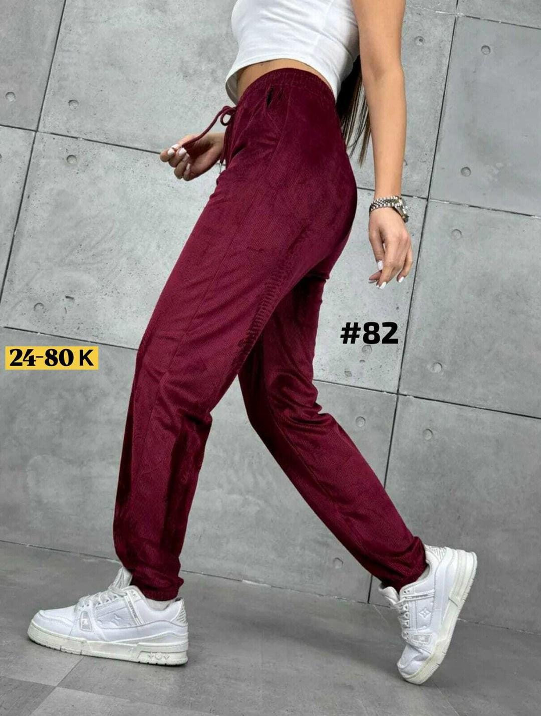 джинсы брюки,брюки женские,брюки велюр,брюки велюровые,женские джинсы