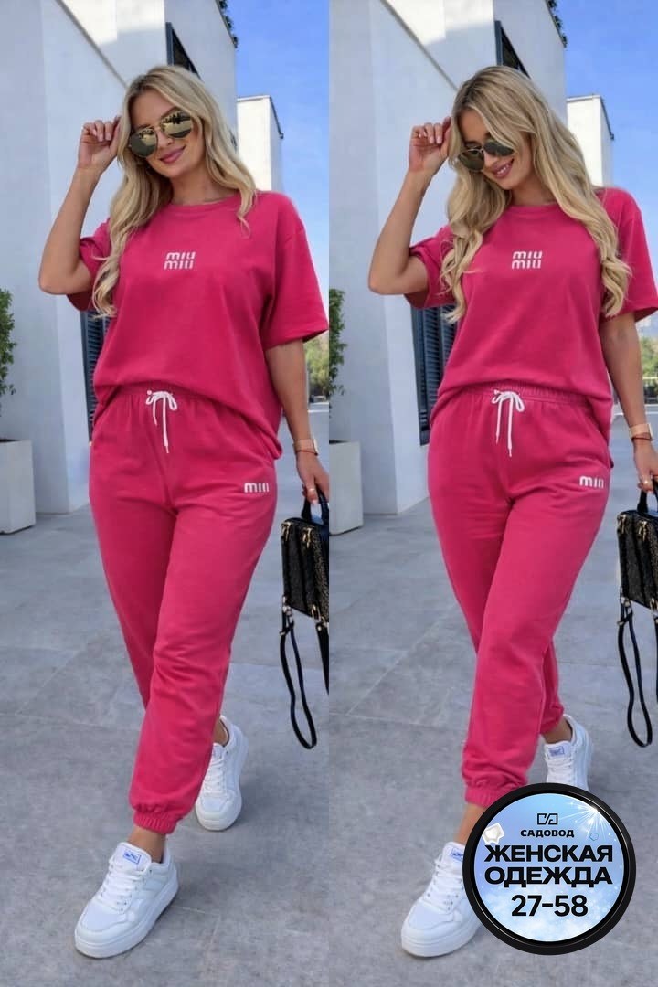 женский спортивный костюм,костюм спортивные женские костюмы,костюм спортивный женские спортивные костюмы,костюм спортивный,спортивные костюмы женские больших размеров