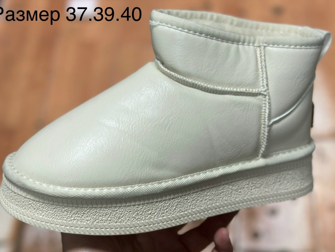 ,угги ботинки зимние,женская ,женские зимние ботинки из натуральной кожи угги beau today,ботинки замш