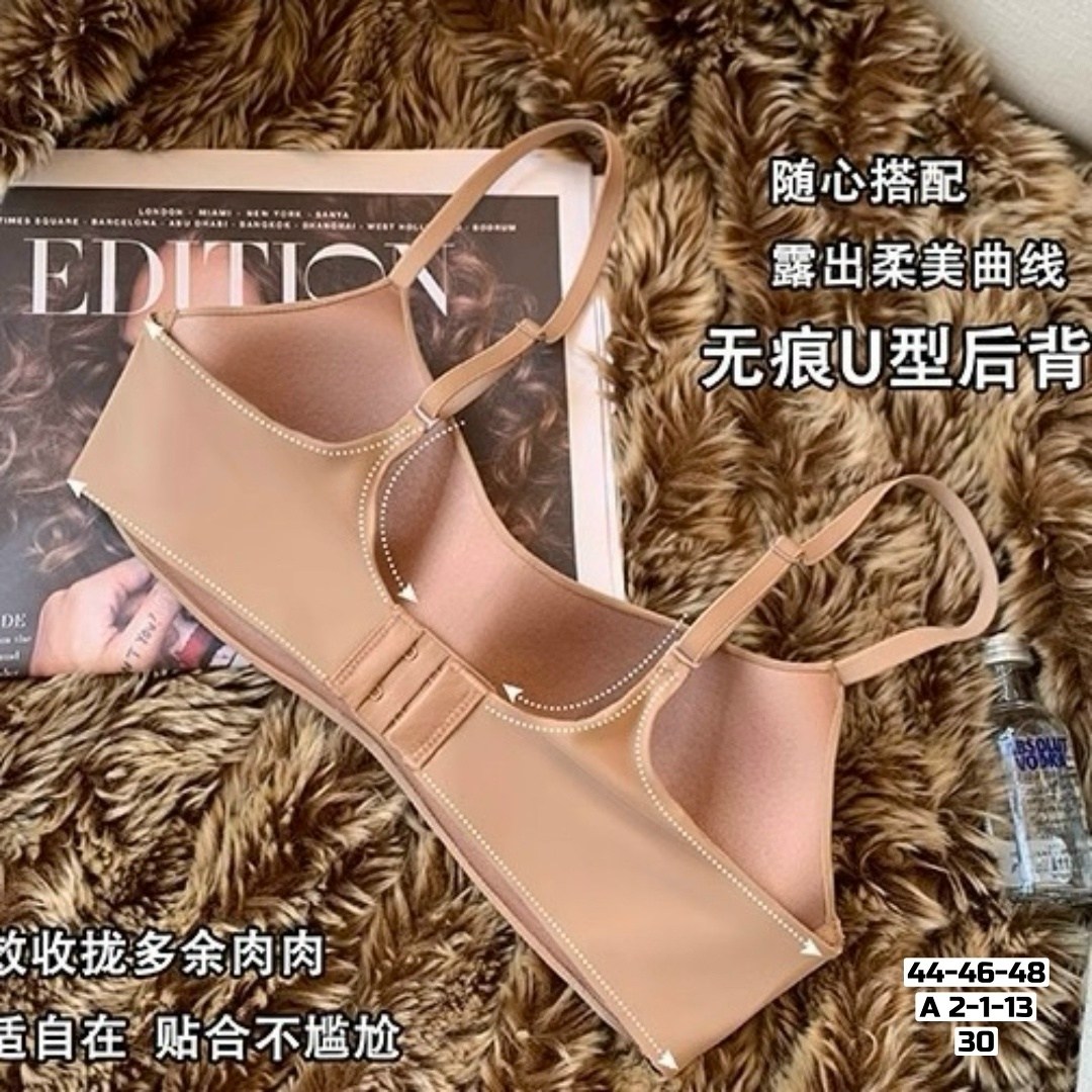 бесшовные бюстгальтеры,бюстгальтер женское нижнее белье,нижнее белье бюстгальтер,бюстгальтер женские,бюстгальтер