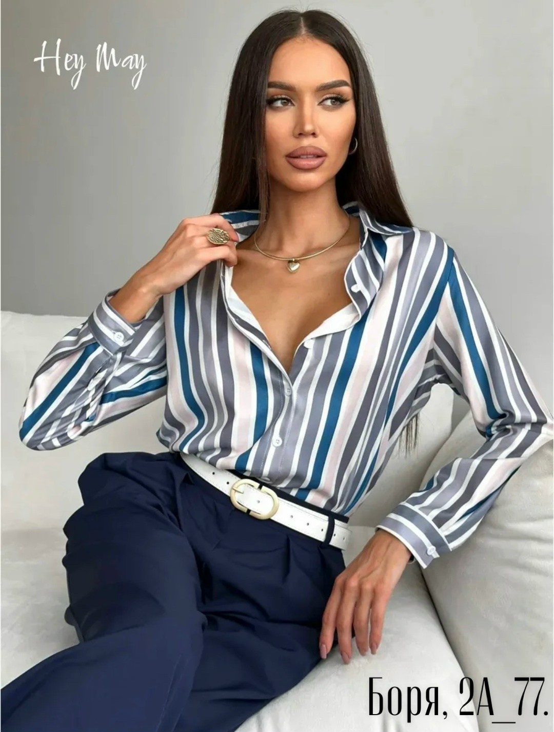 блузка женская в полоску,рубашка женская,женская блузка,рубашка женская в полоску,рубашка в полоску
