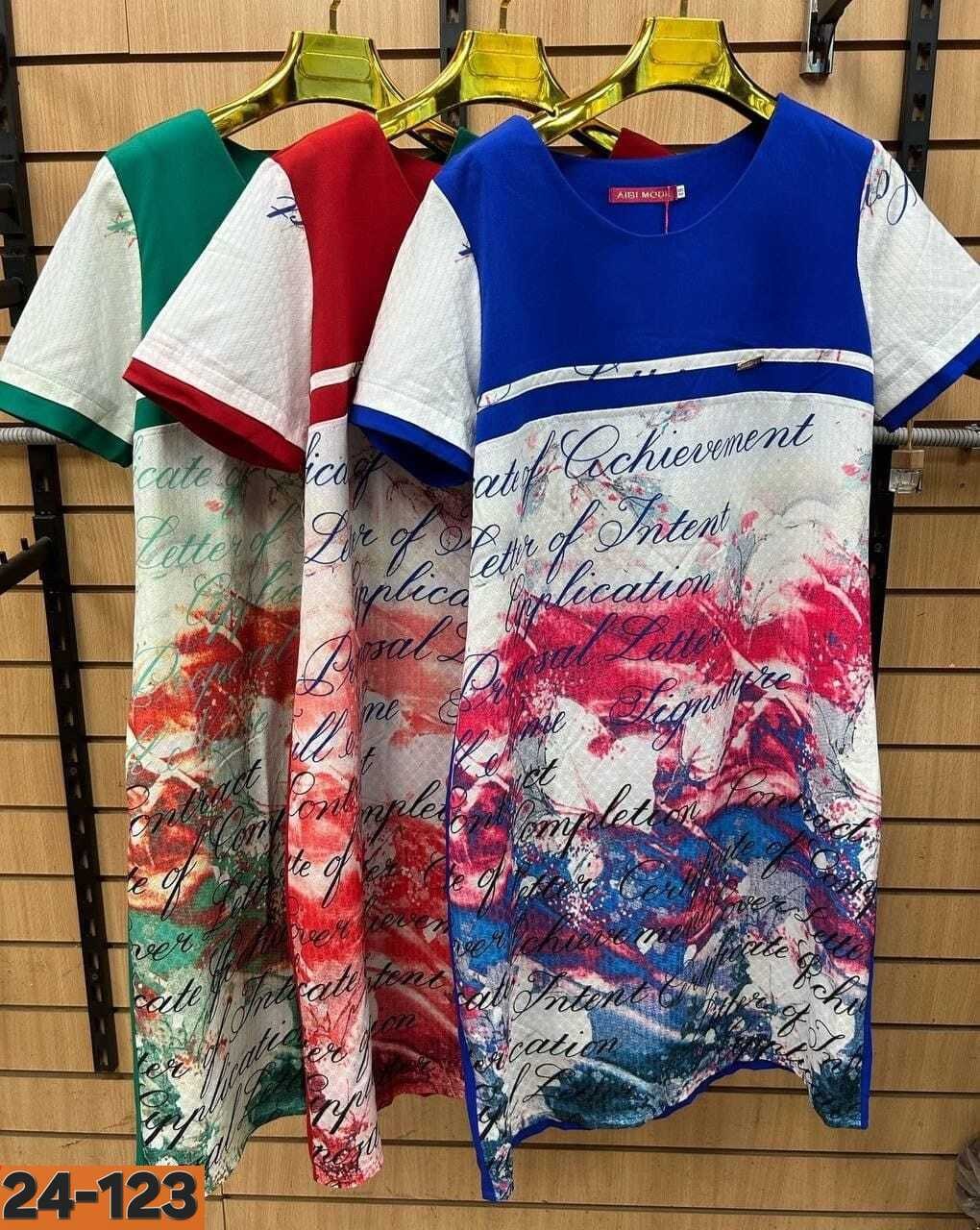 женское летнее платье,женское платье,платье женские спортивное,платье летнее,платье модное