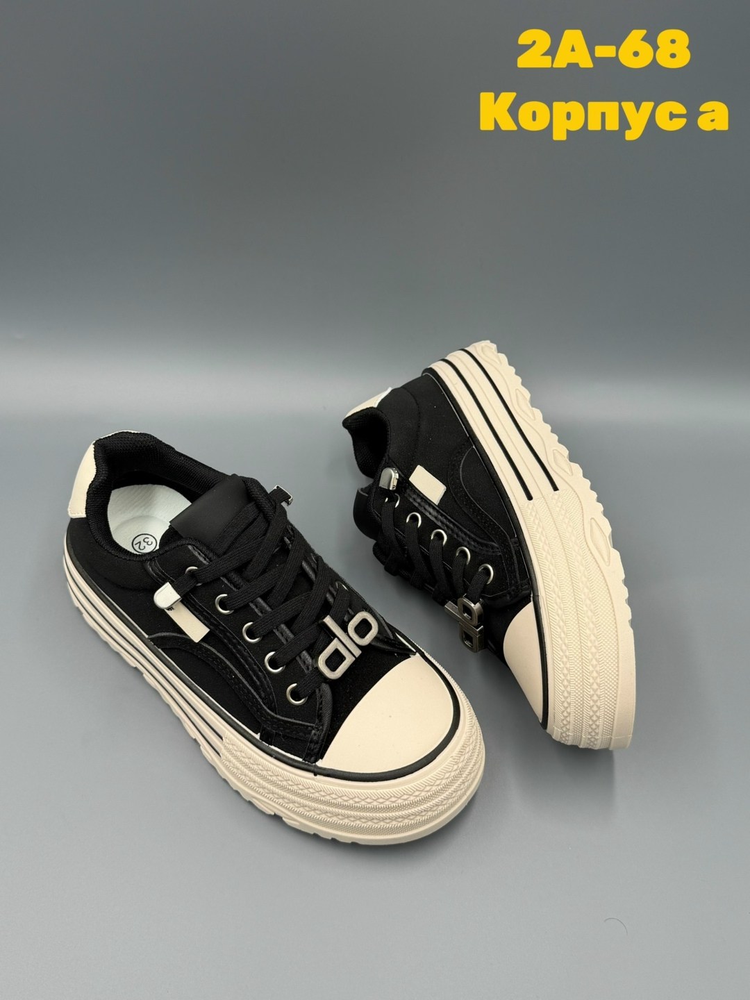 ,кроссовки (кеды),кроссовки женские,кроссовки подростковые,обуви