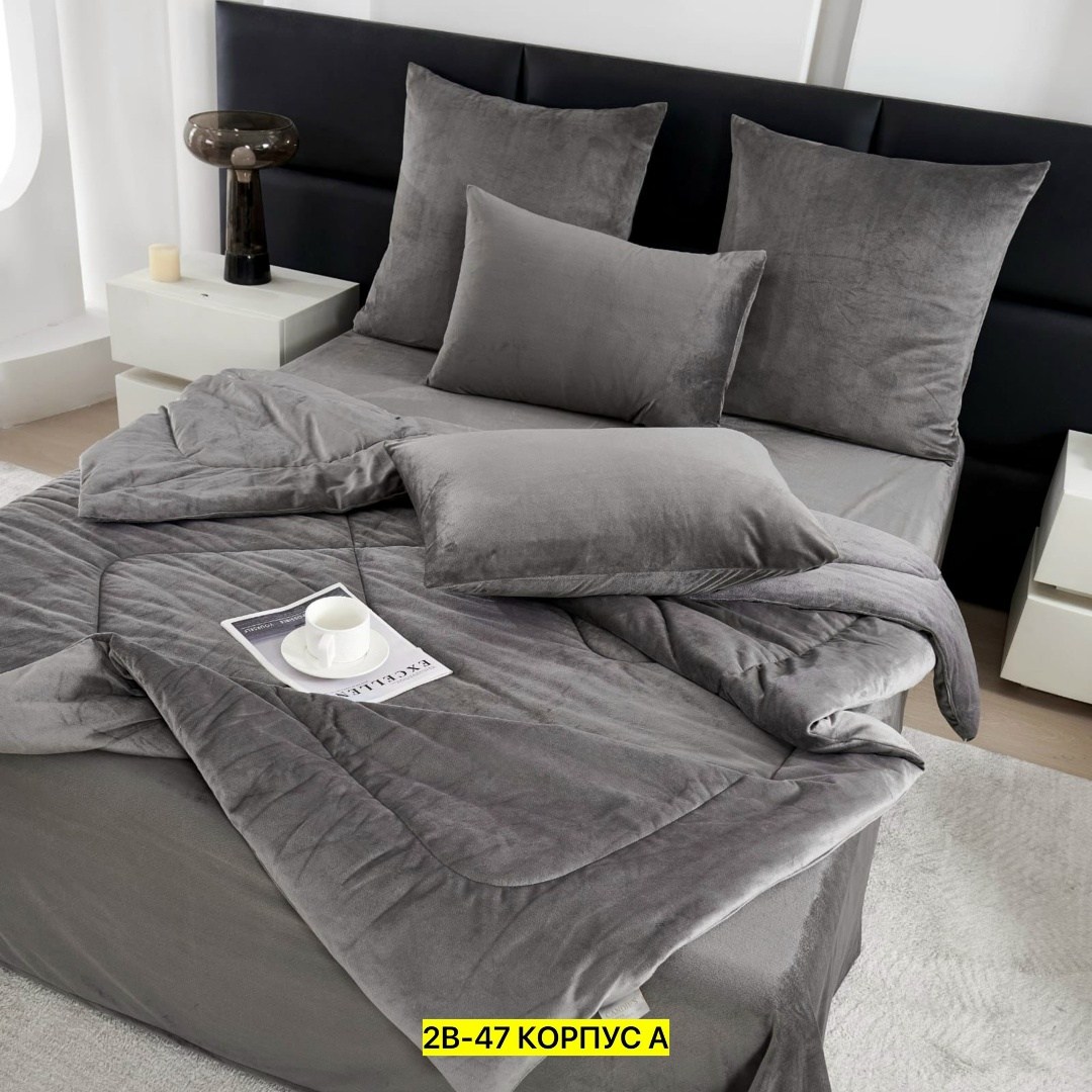 комплект постельного белья с одеялом,комплект постельного белья евро с одеялом,комплект одеяло,теплое одеяло,комплект постельного белья