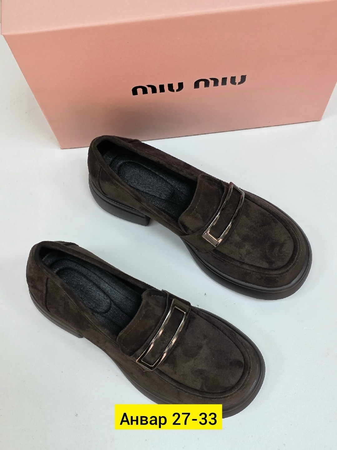 лоферы ,,лоферы женские, женская,лоферы эко