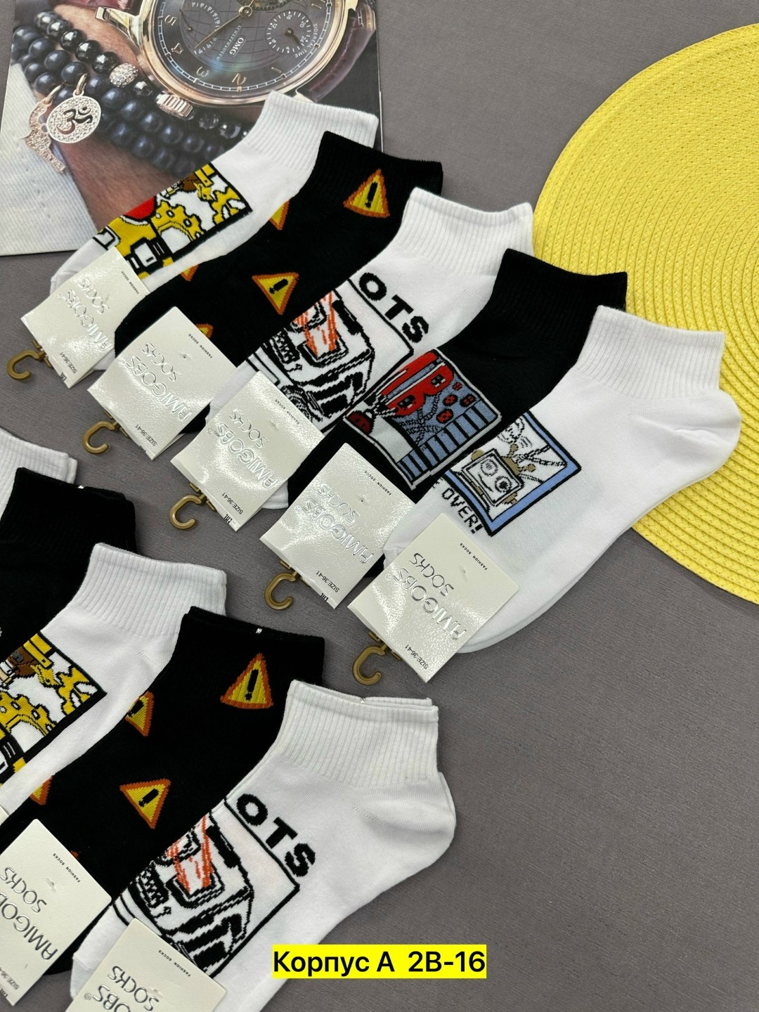 носки женские,носки женские 10 пар,носки мужские,носки оптом,носки мужские 10 пар