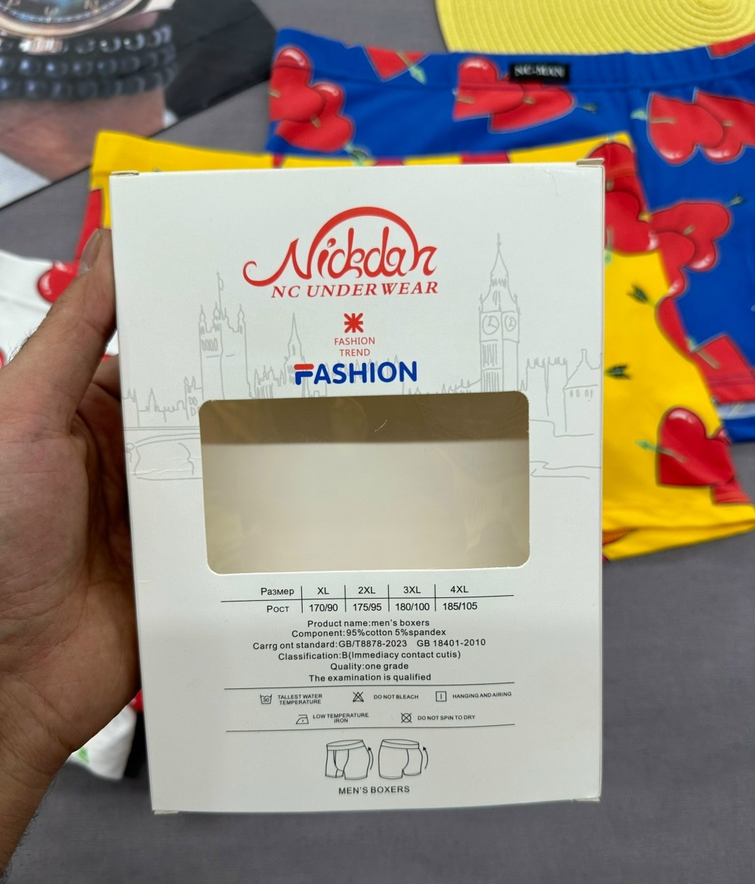 комплект трусов мужских,трусы мужские,комплект трусов боксеров,трусы мyжские боксеры,трусы в сердечко мужские