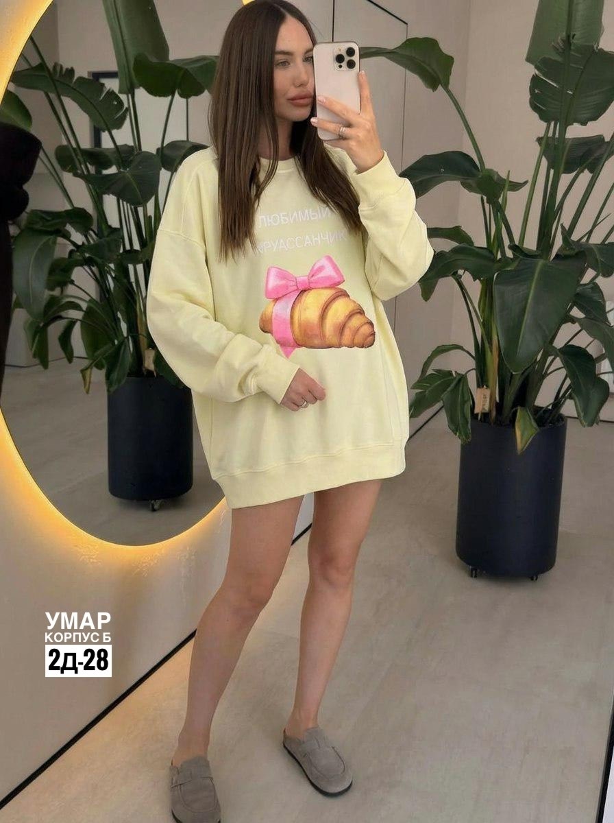 свитшот оверсайз женский,свитшот женский,свитшот оверсайз,розовый свитшот,худи оверсайз