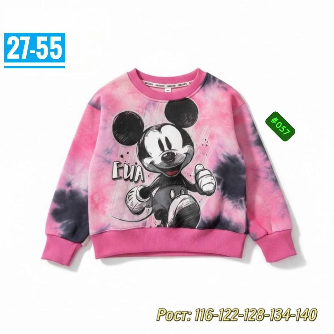 свитшот для девочки минни,детская кофта,толстовка для девочек,кофта для девочек,свитшот для девочки кофта для девочки