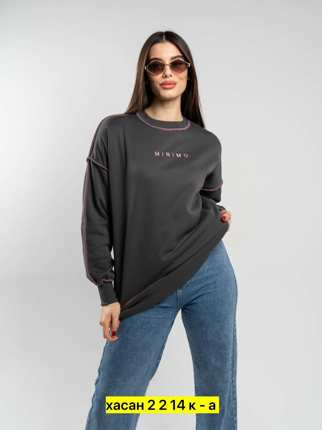 свитшот женский,толстовки свитшот,белый свитшот женский,свитшот женский оверсайз,свитшот свободного кроя