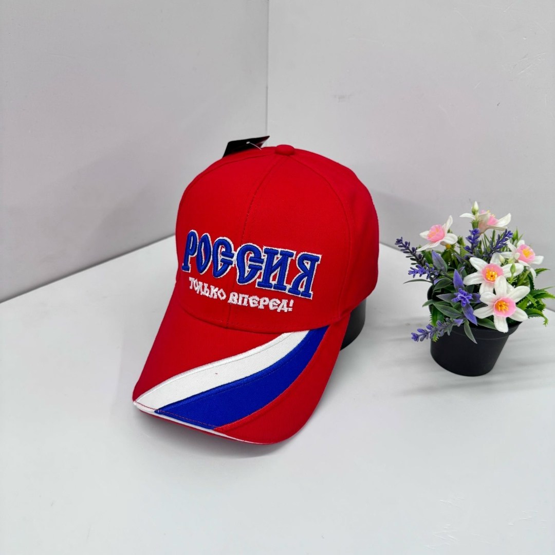 бейсболка "россия только вперед",бейсболка toda style россия только вперёд темно-синий,бейсболка россия,бейсболка россия только вперед цвет темно синий,бейсболка todastyle россия только вперёд размер