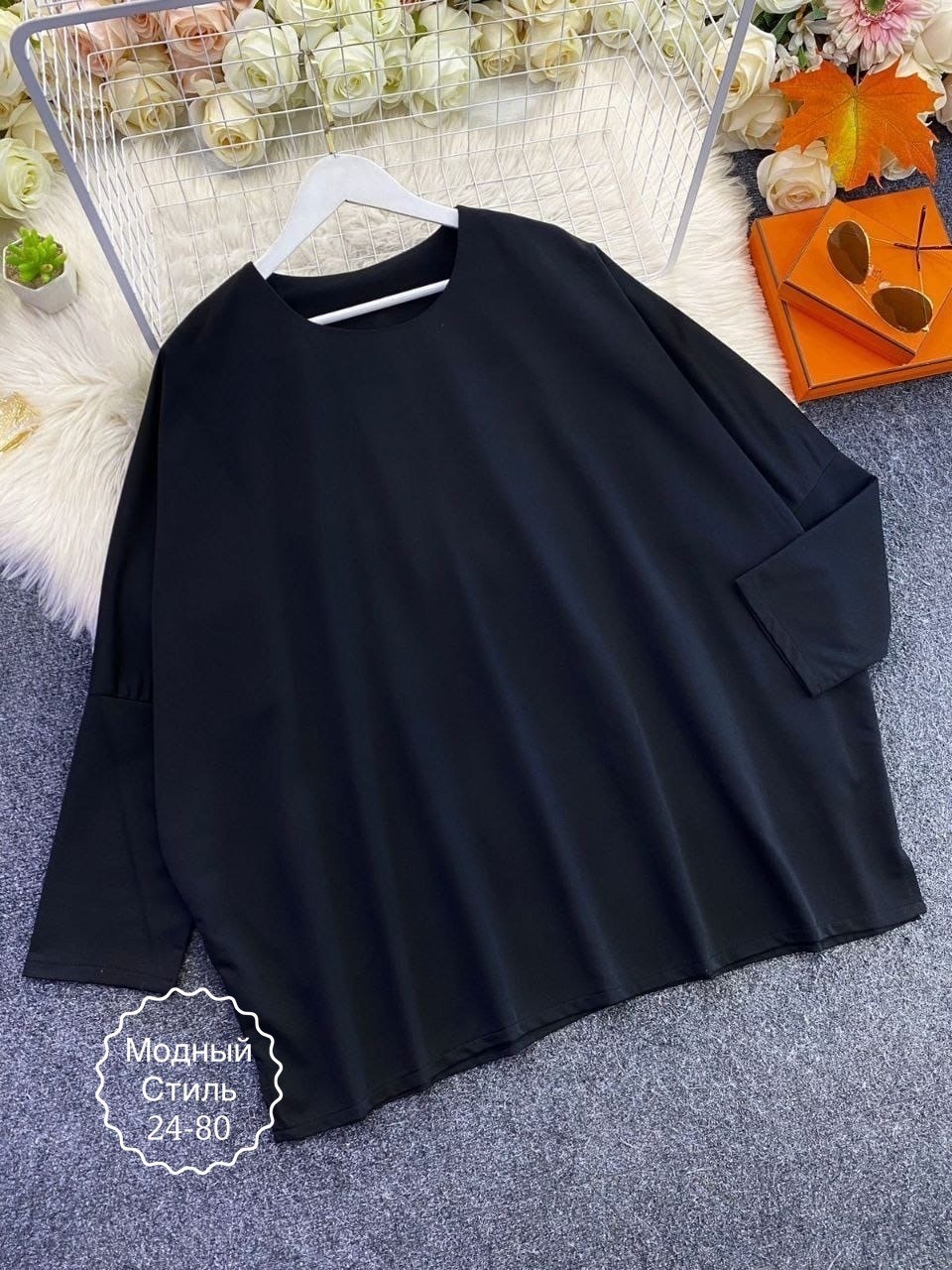 женская туника большие размеры,туника женская оверсайз большие размеры vpv,туника большие размеров,женская туника больших размеров,туника больших размеров для полных женщин