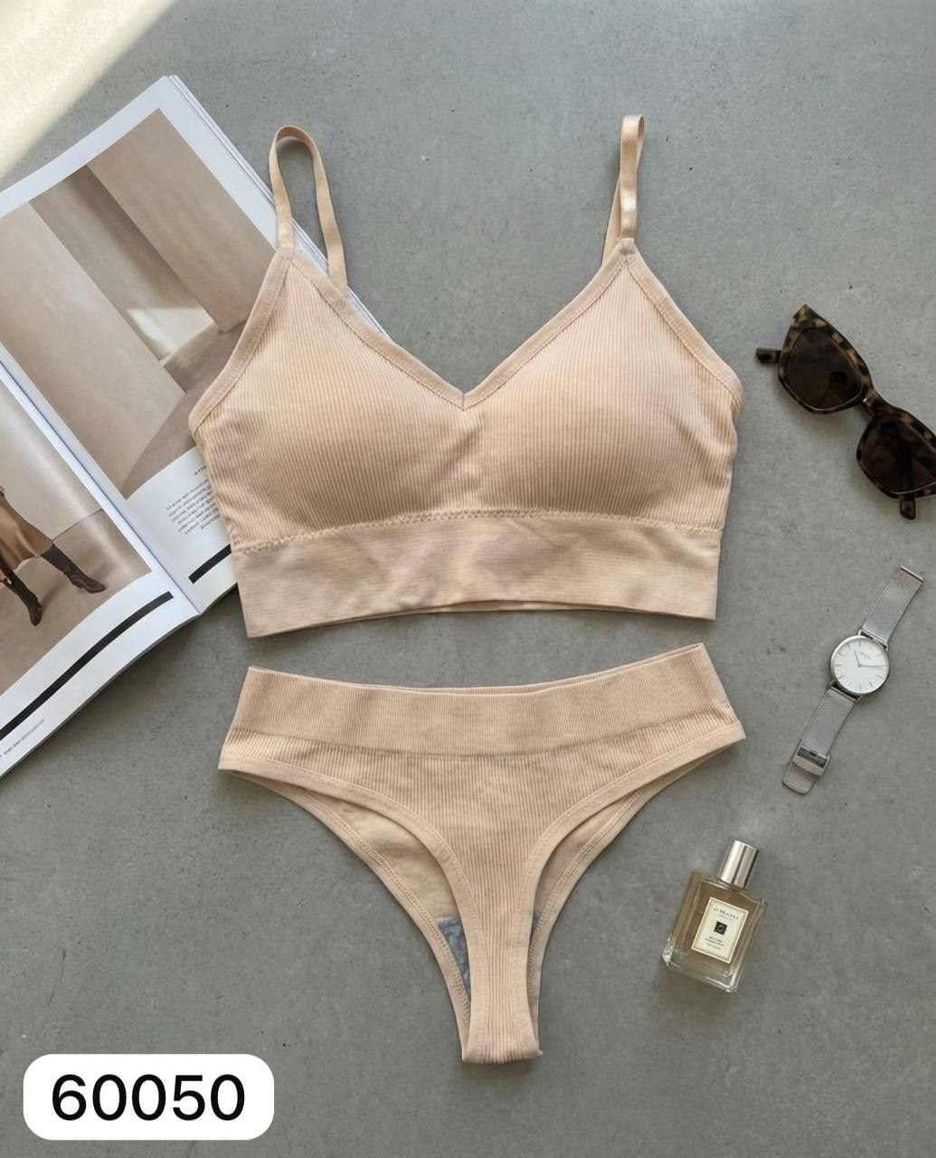 комплект женского нижнего белья,нижнего белья комплект,комплекты белье,белье бесшовное комплект,нижнее белье топ