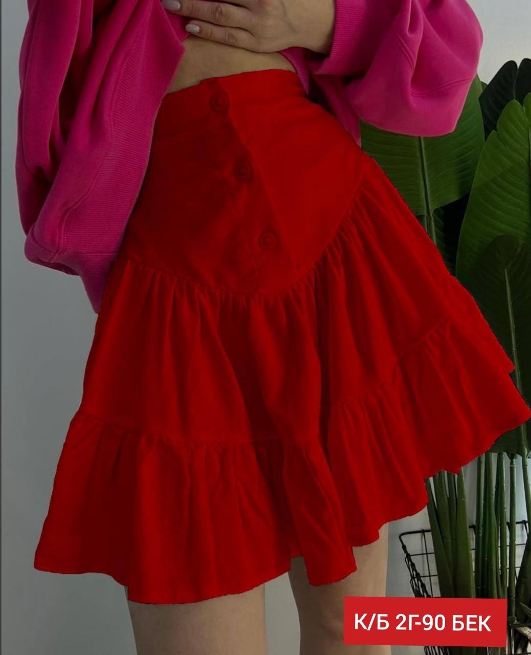 юбка мини,женская юбка,юбка,стильная кофта,юбка розовая