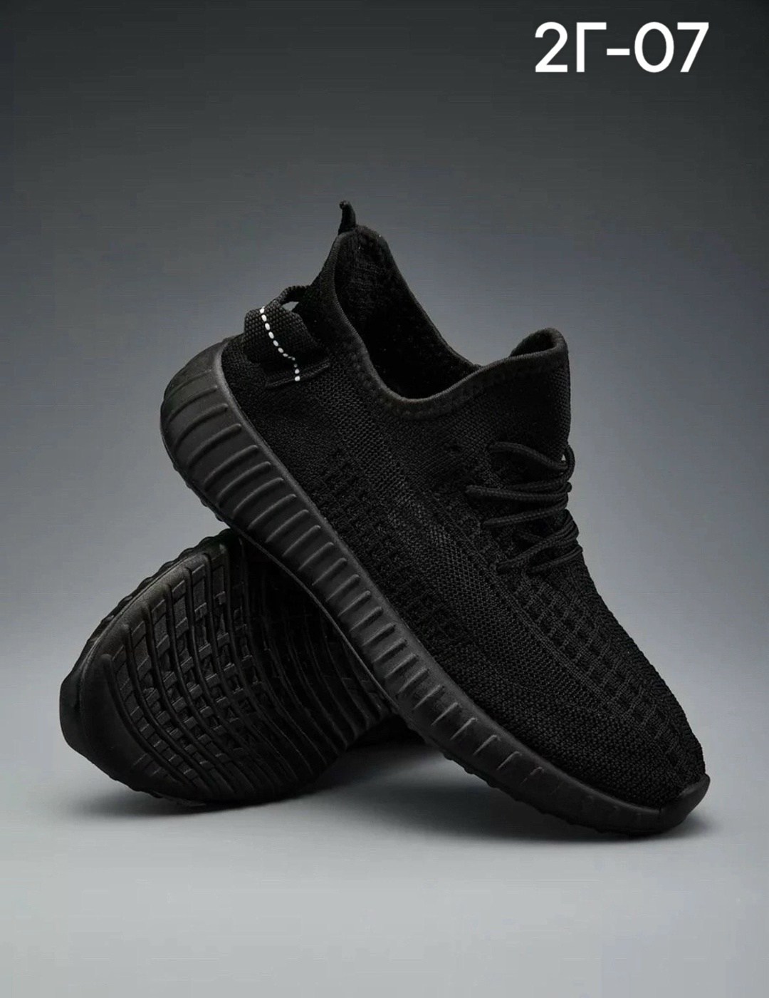 кроссовки изики,кроссовки мужские yeezy boost 350,кроссовки,кроссовки летние дышащие изики сеточные yeezy boost,кроссовки изи