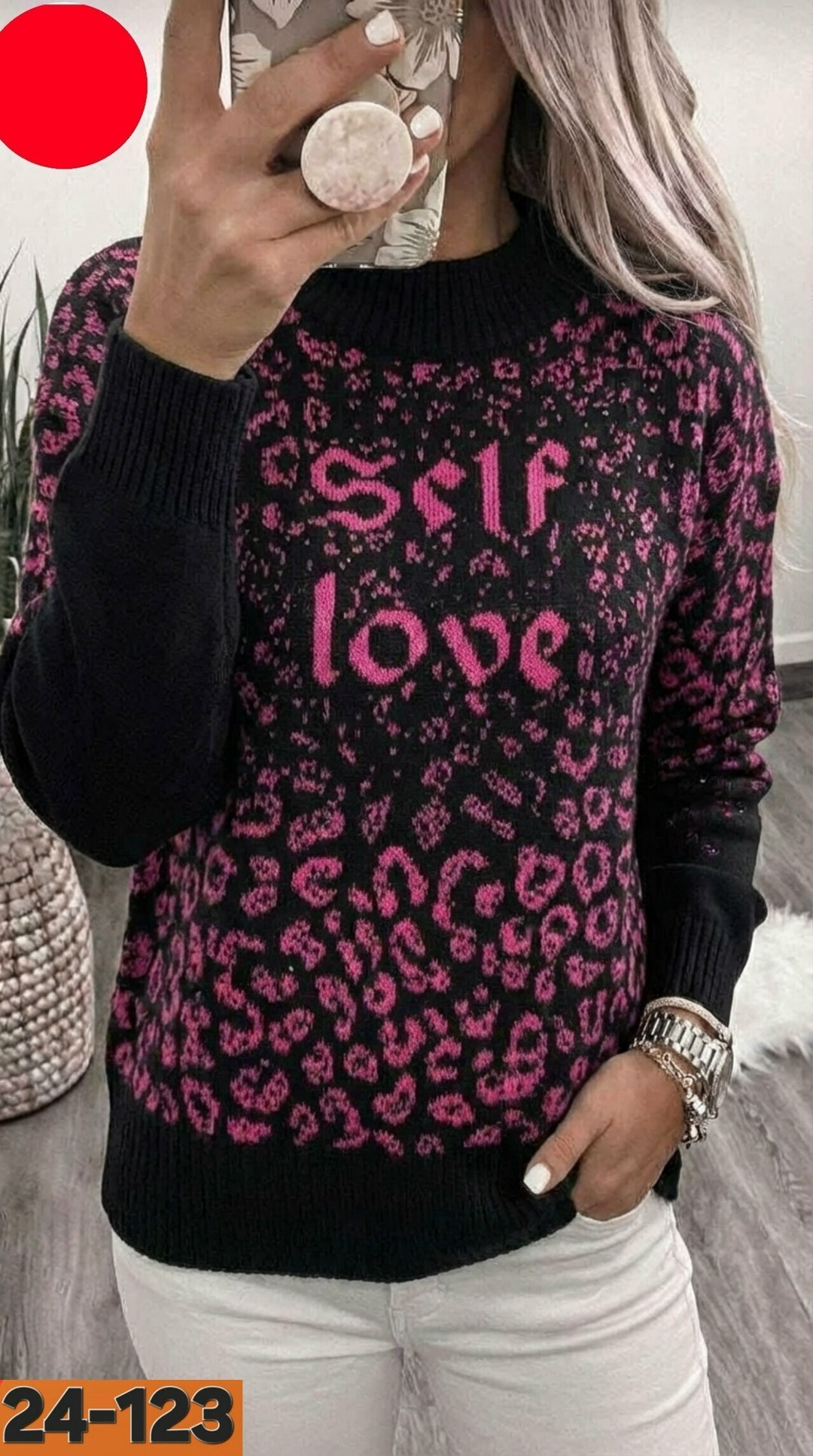 женская кофта,кофты молодежные,модные свитера,женские свитера,кофта женская свитер