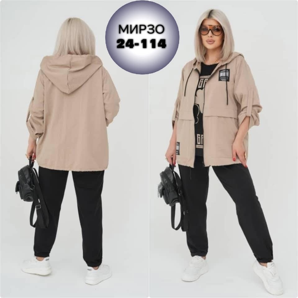 женский костюм ткань двунитка и плащовка,костюм 3 каткань двунитка и плащовка,костюм женский свободного кроя,костюм женский,костюм 3-ка ткань: двунитка и плащовка