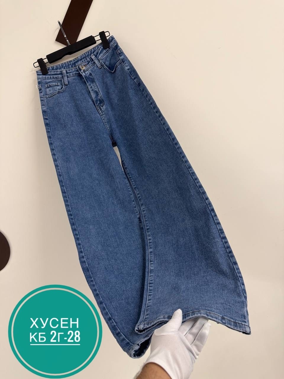 джинсы,джинсы широкие,брюки джинсы,джинсы детский,джинсы для девочек